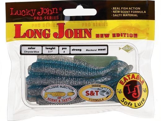 Виброхвосты съедобные LJ Pro Series LONG JOHN 3.1in (07.90)/T26 8шт.