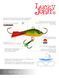 Балансир Lucky John BALTIC 4 з тр. 40мм/301RT блістер