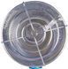 Обогреватель Skif Outdoor X-Warm TC
