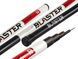 Поплавковое удилище Salmo Blaster POLE