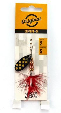 Блесна вращ. Lucky John SPIN X ROUND 02 5,0г SX1