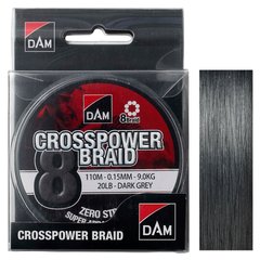 Шнур DAM Crosspower 8-Braid 110м 0,10 мм 5,4кг / 12Lb (dark grey)
