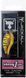 Воблер Jackall Cherry One Footer 46F 46mm 7.2g Tiger Belly