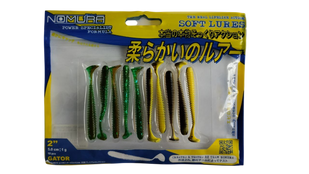 Силикон Nomura Gator (съедобный) 50мм 1гр. цвет-001mix (bee color) 10шт