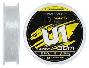 Флюорокарбон Favorite U1 FC 30m #8.0/0.47mm 30.5lb/13.84kg