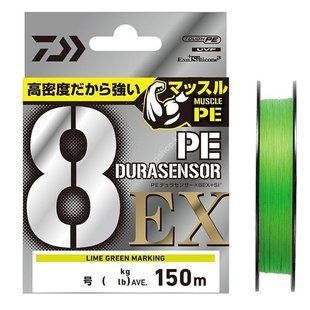 Шнур Daiwa UVF PE Dura Sensor 8EX+SI3 150m LGM 8.0kg 0.165mm #1.0