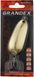 Блесна Select Grandex 20.0g 63mm #02