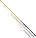 Човнове вудилище Shimano BeastMaster AX Boat Quiver 240XH 2.40м 300гр
