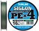 Шнур Sunline Siglon PE х4 150m (темн-зел.) #0.2/0.076mm 3lb/1.6kg