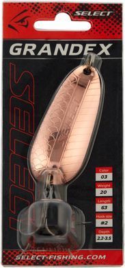Блешня Select Grandex 20.0g 63mm #03