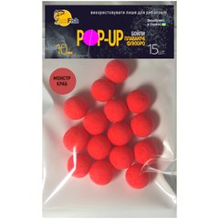 Бойли Плаваючі Флюоро SunFish Pop-Up Монстр Краб 10mm 15шт (SF201693)
