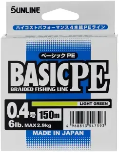 Шнур Sunline Basic PE 150m (Light Green) #0.4/0.108mm 6lb/2.9kg