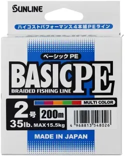Шнур Sunline Basic PE 200m (Multi Color) #2.0/0.242mm 35lb/15.5kg