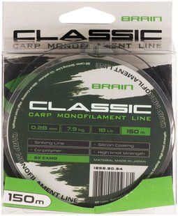 Леска Brain Classic Carp Line (3D camo) 150m 0.28mm 18lb 7.9kg