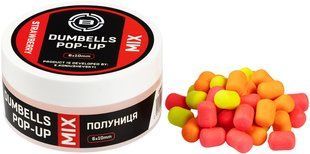 Бойлы Brain Dumbells Mix Strawberry (клубника) 6х10mm 34g