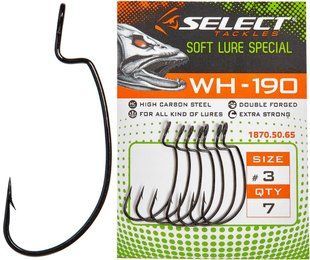 Крючок офсетный Select WH-190 #8 (9 шт / уп)