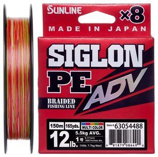 Шнур Sunline Siglon PE ADV x8 0.121мм 150м 6lb/2.7кг (мультиколор)