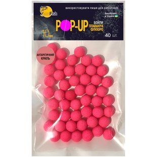 Бойлы Плавающие Флюоро SunFish Pop-Up Антарктический криль 10mm 40шт (SF220027)