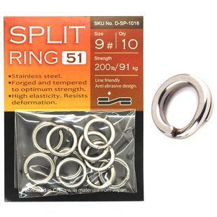 Кольца заводные BKK Split Ring-51 #9 (D-SP-1018)