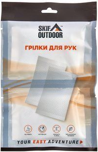Грілка Skif Outdoor Hand Warmer, 2 шт / уп