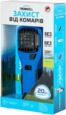 Пристрій від комарів Thermacell MR-350 Portable Mosquito Repeller к:blue