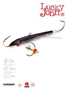 Балансир Lucky John CLASSIC 8 з тр. 80мм/13H блістер