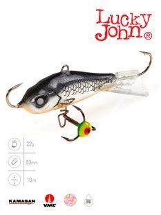 Балансир Lucky John BALTIC 5 з тр. 50мм/47H блістер