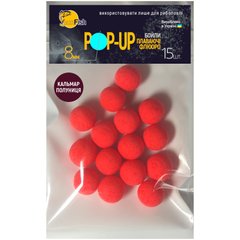 Бойли Плаваючі Флюоро SunFish Pop-Up Кальмар Полуниця 8mm 15шт (SF201656)