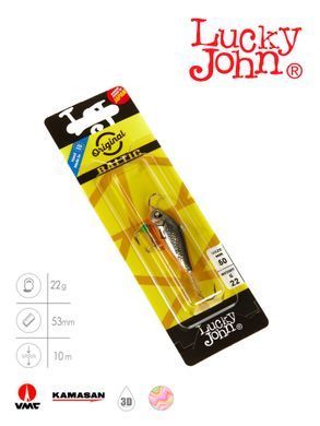 Балансир Lucky John BALTIC 5 с тр. 50мм/301RT блистер