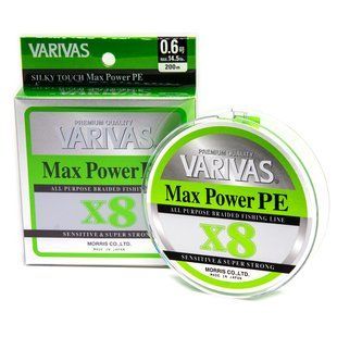 Шнур Varivas Max Power PE X8 Lime Green 200m 6.5kg 0.128mm #0.6 (VA 13511)