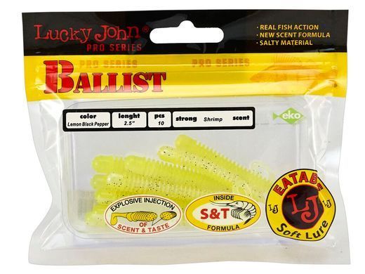 Твістер силікон. BALLIST LJ Pro Series 2,5 "/ T66 *10