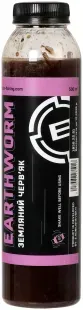 Ліквід Brain Earthworm (хробак) 500ml