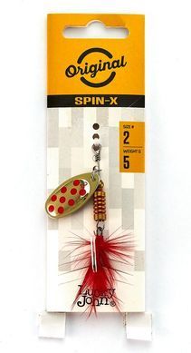 Блесна вращ. Lucky John SPIN X ROUND 02 5,0г SX1