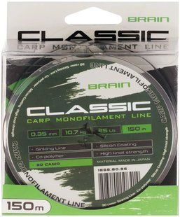 Леска Brain Classic Carp Line (3D camo) 150m 0.35mm 25lb 10.7kg