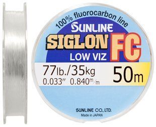 Флюорокарбон Sunline Siglon FC 50m 0.84mm 35.0kg повідковий