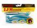 Віброхвіст силікон. MINNOW LJ Pro Series 5,5"/ T05 *4