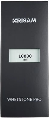 Точильный камень Risam RWG-10, зерн.10000