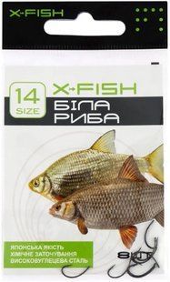 Крючок X-Fish Белая Рыба #14 (8 шт/уп)