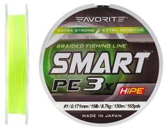 Шнур Favorite Smart PE 3x 150м (fl.yellow) #1.0/0.171mm 19lb/8.7kg