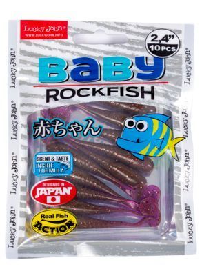 Віброхвости їстівні штучні LJ Pro Series BABY ROCKFISH 2,4in (06.10)/S13 10шт.