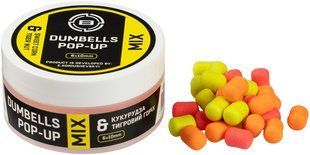 Бойлы Brain Dumbells Mix Sweet Corn & Tiger Nut (кукуруза+тигровый орех) 6*10mm 34g