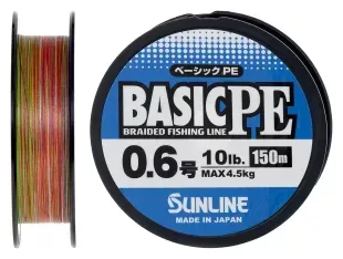 Шнур Sunline Basic PE 150m (Multi Color) #0.3/0.094mm 5lb/2.1kg