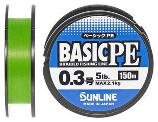 Шнур Sunline Basic PE 150m (Multi Color) #0.3/0.094mm 5lb/2.1kg