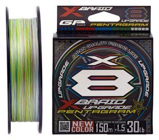 Шнур YGK X-Braid Upgrade X8 Pentagram 200m #0.6/0.128mm 14Lb/6.3kg