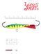 Балансир Lucky John CLASSIC 7 70мм/36RT