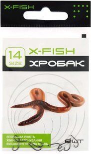 Крючок X-Fish Червь #14 (8 шт/уп)
