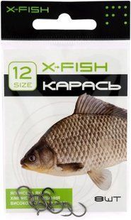 Крючок X-Fish Карась #12 (8 шт/уп)