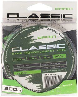 Леска Brain Classic Carp Line (3D camo) 300m 0.28mm 18lb 7.9kg