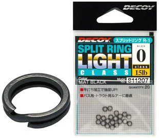 Кольца заводные Decoy Split Ring 00. 20 шт