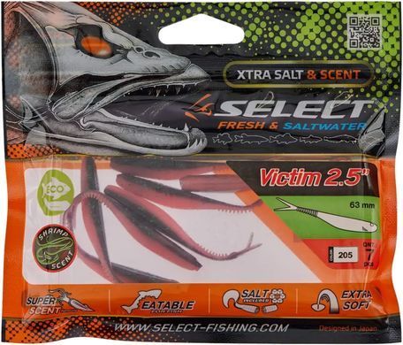 Силікон Select Victim V-Tail 2.5"" #205 (7 шт / уп)